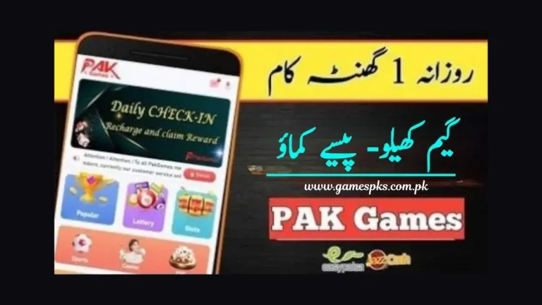 play gamespk to earn money